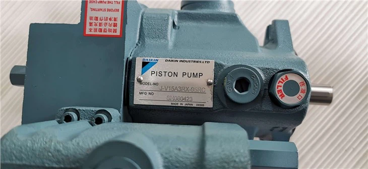 DAIKIN V15A3RX95 Hydraulic Piston Pump Spare Part Oil Pump V15A3RX-95 J-V15A3RX-95RC In Stock